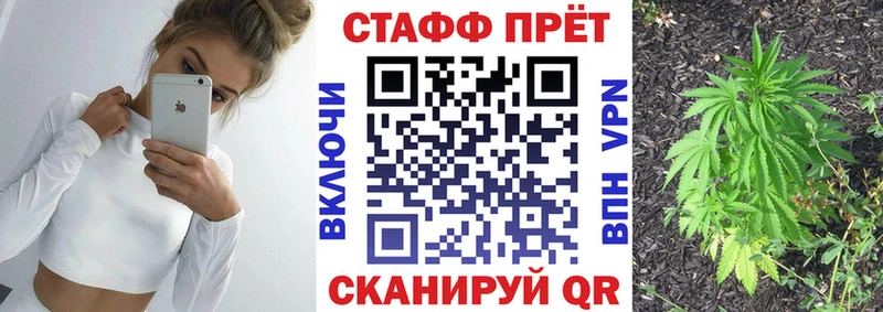 Наркошоп Бугуруслан КОКАИН  Амфетамин  МЕФ  ГАШ  Марихуана 