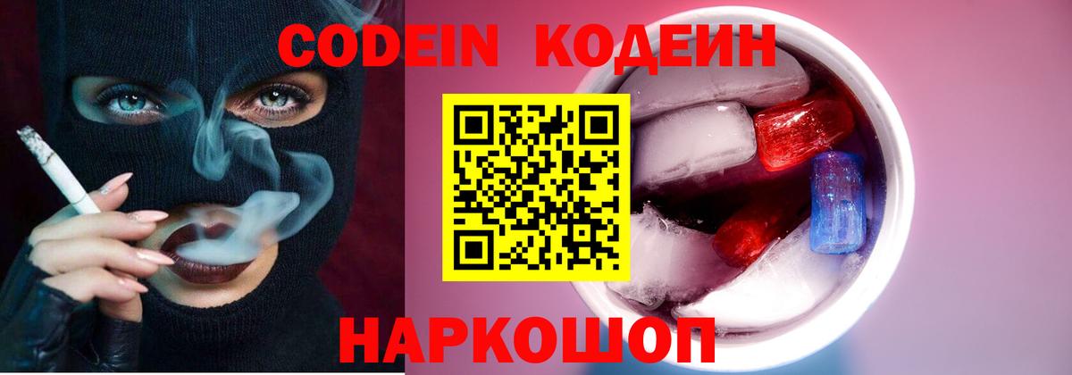 Гашиш  МЕФ   Бугуруслан  МЕТАМФЕТАМИН  КЕТАМИН  Продажа наркотиков  Меф кристаллы  A-PVP СОЛЬ кристаллы  Канабис 