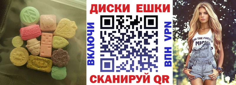 Ecstasy TESLA  купить наркотики цена  Бугуруслан 