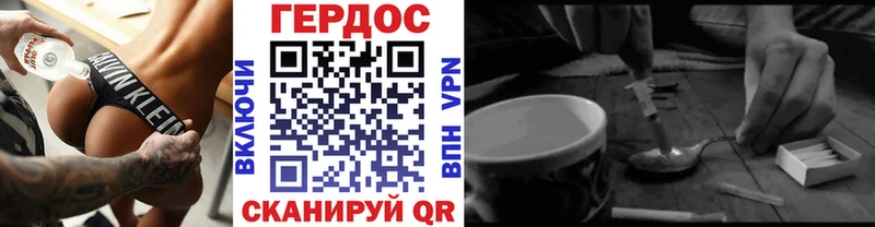 купить наркотики сайты  Бугуруслан  ГЕРОИН афганец 