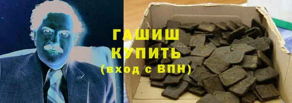 экстази Покров