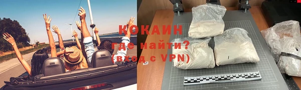 а пвп мука Покачи
