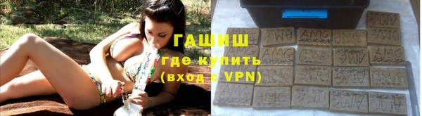 а пвп мука Покачи