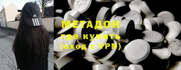 а пвп мука Покачи