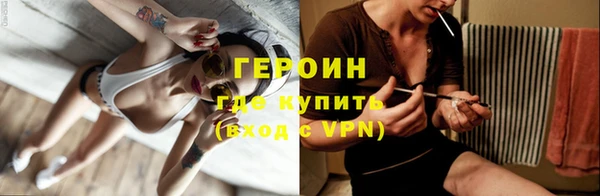 а пвп мука Покачи