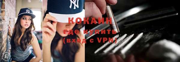 экстази Покров