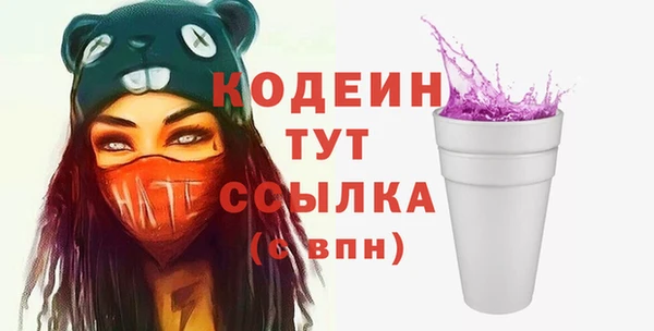 а пвп мука Покачи