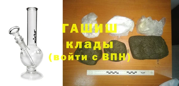 экстази Покров