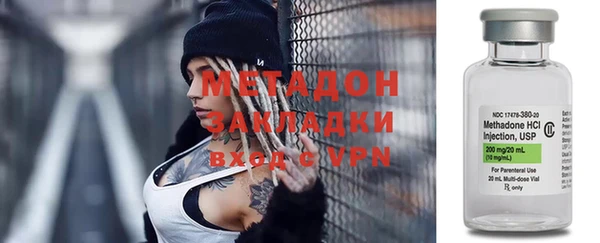 а пвп мука Покачи