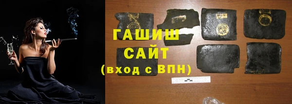 а пвп мука Покачи
