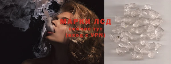 а пвп мука Покачи