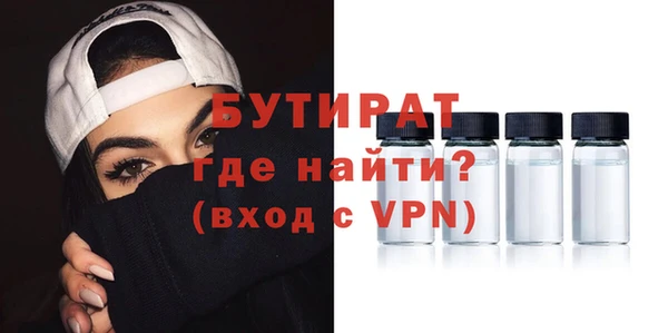 а пвп мука Покачи
