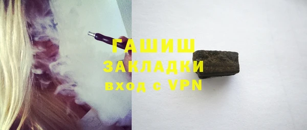 а пвп мука Покачи