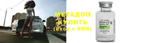 экстази Покров