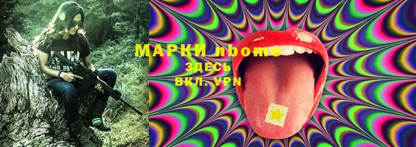 экстази Покров