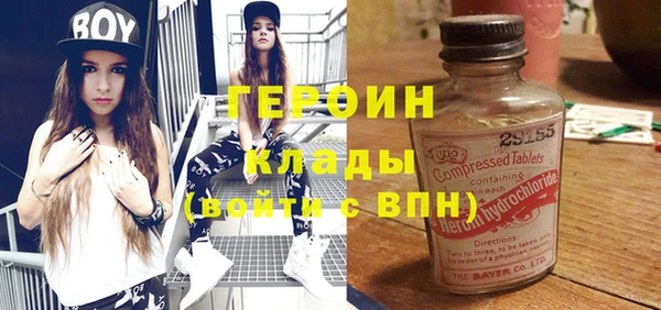 а пвп мука Покачи