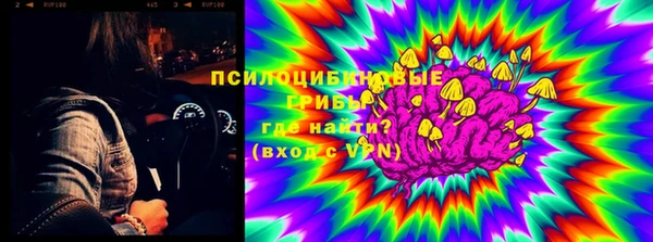 а пвп мука Покачи