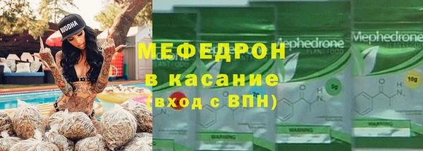таблы Покровск