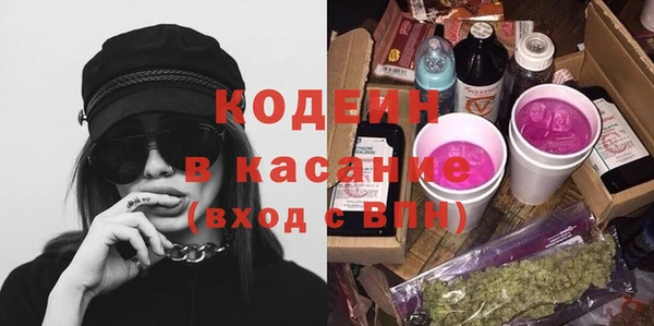 МДМА Пестово