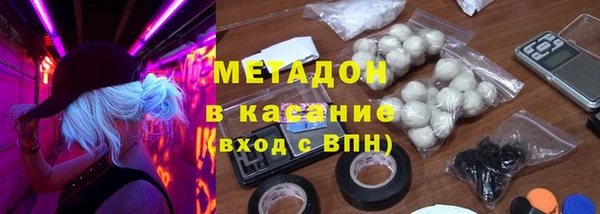экстази Покров