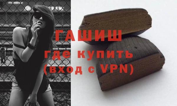 а пвп мука Покачи