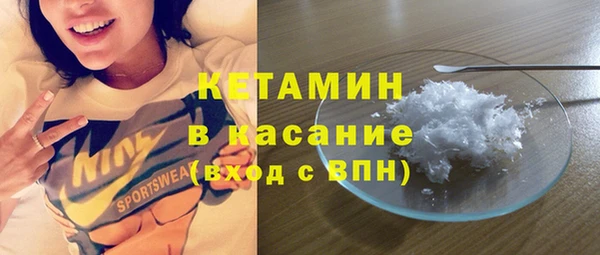 экстази Покров