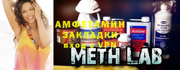 меф VHQ Ижевск