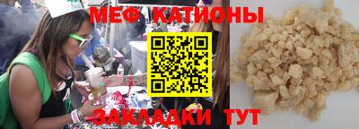 хмурый Берёзовский