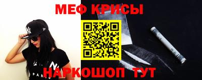 хмурый Берёзовский