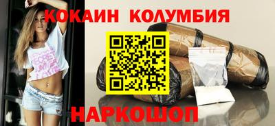 PSILOCYBIN Азнакаево