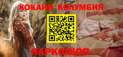хмурый Берёзовский