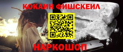 хмурый Берёзовский