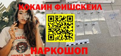 хмурый Берёзовский