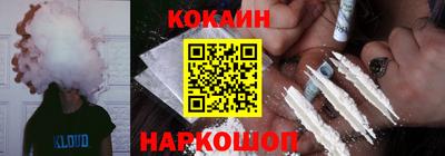 круглые Будённовск