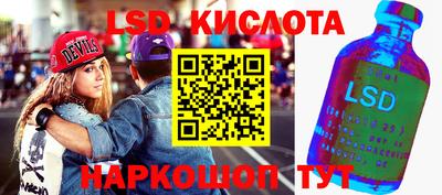 не бодяженный Абинск