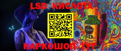 кокс Абакан