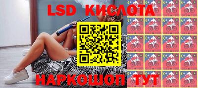 хмурый Берёзовский