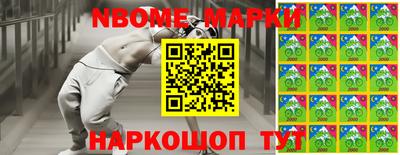 не бодяженный Абинск