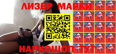 кокс Абакан