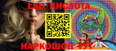 не бодяженный Абинск