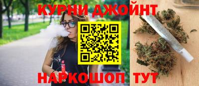 кокс Абакан