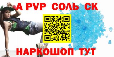 хмурый Берёзовский