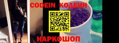 хмурый Берёзовский