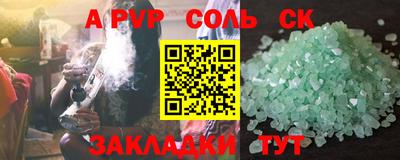 хмурый Берёзовский