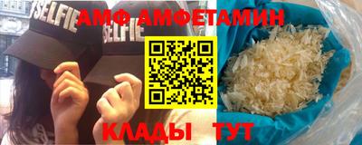 PSILOCYBIN Азнакаево