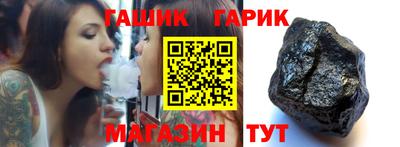 PSILOCYBIN Азнакаево