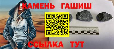 хмурый Берёзовский