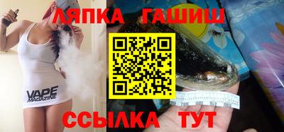 хмурый Берёзовский