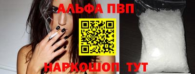 PSILOCYBIN Азнакаево