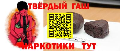 кокс Абакан